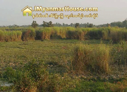 ၿမိဳ႕သစ္စီမံကိန္း ခုနစ္ခုအတြင္းရွိ လယ္ေျမမ်ားကို တစ္ဧကလွ်င္ က်ပ္သိန္း ၁ဝဝ သာ ေပးေလ်ာ္ရန္ လႊတ္ေတာ္က အတည္ျပဳထား - Property News in Myanmar from iMyanmarHouse.com