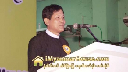 အိမ္ၿခံေျမေဟာေျပာပြဲမွာအေမးမ်ားၾကတဲ့ ေမာင္ႏွမ အေမြေ၀စုကိစၥတစ္ခု - Property News in Myanmar from iMyanmarHouse.com