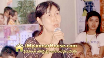 အိမ္ၿခံေျမေဟာေျပာပြဲမွာအေမးမ်ားၾကတဲ့ ေမာင္ႏွမ အေမြေ၀စုကိစၥတစ္ခု - Property News in Myanmar from iMyanmarHouse.com