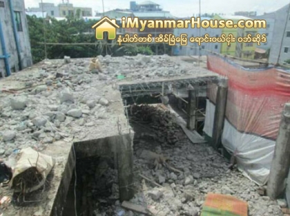 သဃၤန္းကၽြန္းျမိဳ႕နယ္အတြင္း ခြင့္ျပဳခ်က္မဲ့ ကန္ထရုိက္တာမ်ားေဆာက္လုပ္ျပီးထြက္ေျပးကာ ဒဏ္ေၾကးမ်ားျဖင့္ နစ္နာသည့္ ေျမရွင္မ်ား ေျဖေလ်ာ့ရန္ တင္ျပထား - Property News in Myanmar from iMyanmarHouse.com
