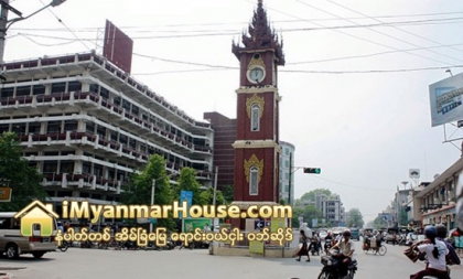 မႏၲေလး အိမ္ၿခံေျမ ရာျဖတ္တန္ဖိုးအား ျပန္လည္ျပင္ဆင္ေပးရန္ တင္ျပသြားမည္ - Property News in Myanmar from iMyanmarHouse.com