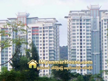 ကြန္ဒိုမီလီယံ ဥပေဒတြင္ BOT ကြန္ဒိုမ်ား ဘဏ္တြင္ အေပါင္ခံႏုိင္ - Property News in Myanmar from iMyanmarHouse.com