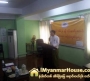 ေျမကြက္ အျမန္ ေရာင္းမည္
