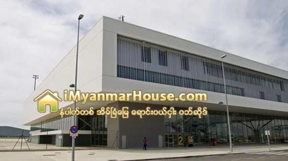 ေဒၚလာ ၁၄,၀၀၀ ျဖင့္ ေလလံေအာင္ႏိုင္သည့္ စပိန္ေလဆိပ္ - Property News in Myanmar from iMyanmarHouse.com