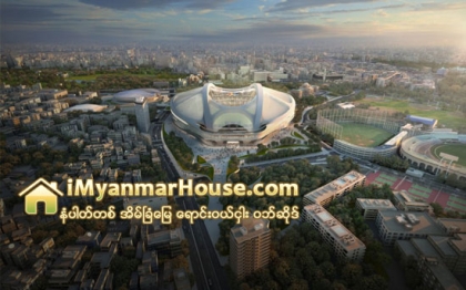 ၂၀၂၀ ေႏြရာသီအိုလံပစ္ပြဲေတာ္အတြက္ အားကစား႐ံုကို ဂ်ပန္ ဖ်က္သိမ္း - Property News in Myanmar from iMyanmarHouse.com