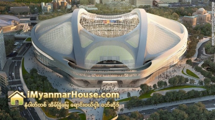 ၂၀၂၀ ေႏြရာသီအိုလံပစ္ပြဲေတာ္အတြက္ အားကစား႐ံုကို ဂ်ပန္ ဖ်က္သိမ္း - Property News in Myanmar from iMyanmarHouse.com
