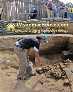 ေရွးႏွစ္ေပါင္း ၄၀၀၀ က ေနအိမ္တစ္လံုးကို အိုဟိုင္းယိုးတြင္ ေတြ႕ရွိ - Property News in Myanmar from iMyanmarHouse.com
