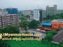 ေျမကြက္ အျမန္ ေရာင္းမည္