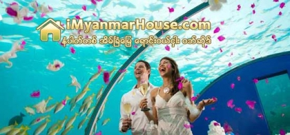 သမုဒၵရာ ေရမ်က္ႏွာျပင္ေအာက္မွာ ဖြင့္လွစ္ထားတဲ့ စားေသာက္ဆုိင္ - Property News in Myanmar from iMyanmarHouse.com