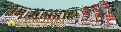သုဝဏၰ လုပ္အားေပးအိမ္ရာမ်ားကို ပိုင္ရွင္အမည္ေျပာင္းျခင္းထက္ ပူးတြဲေနထိုင္ျခင္းကိုသာ ခြင့္ျပဳထား - Property News in Myanmar from iMyanmarHouse.com