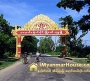 ေျမကြက္ အျမန္ ေရာင္းမည္