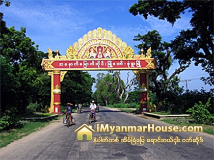 တစ္လက်ပ္သံုးေသာင္းျဖင့္ အရစ္က်ေရာင္းမည့္ တန္ဖုိးသင့္ အိမ္ရာစီမံကိန္း ၿမိဳ႕သုံးၿမိဳ႕တြင္ အေကာင္အထည္ေဖာ္မည္ဟုဆို - Property News in Myanmar from iMyanmarHouse.com