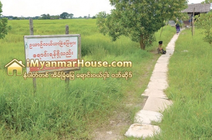 ၿမိဳ႕သစ္မ်ားအတြင္း ေနအိမ္ေဆာက္လုပ္ေနထိုင္ျခင္း မရွိသည့္ ေျမကြက္လြတ္အေရအတြက္ စုစုေပါင္း တစ္သိန္းဝန္းက်င္ခန္႔ရွိ - Property News in Myanmar from iMyanmarHouse.com