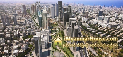တဲလ္အဗစ္ၿမိဳ႕တြင္ အေ၀းေျပးလမ္းနံေဘး ပန္းဥယ်ာဥ္ႀကီး တည္ေဆာက္မည္ - Property News in Myanmar from iMyanmarHouse.com