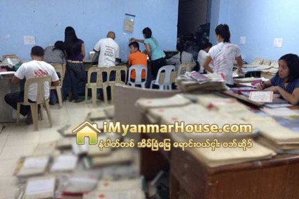 ဂရံအတု အစစ္ခြဲေပးမယ့္ ေကာင္တာတစ္ခုလို - Property News in Myanmar from iMyanmarHouse.com