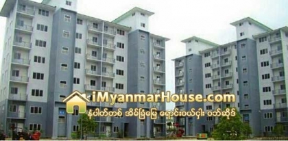 ဗိုလ္မွဴးဗထူးတန္ဖိုးမွ်တအိမ္ယာ စီမံကိန္း(၂)စတင္ၿပီ - Property News in Myanmar from iMyanmarHouse.com