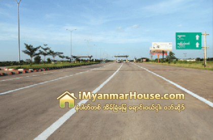 ေကတုမတီ စက္မႈဥယ်ာဥ္ၿမိဳ.ေတာ္စီမံကိန္း က်ပ္၅၀ဘီလ်ံ လ်ာထား - Property News in Myanmar from iMyanmarHouse.com
