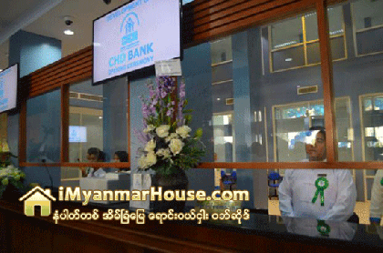 ေဆာက္လုပ္ေရးႏွင့္ အိမ္ရာဖံြ႕ၿဖိဳးေရးဘဏ္က က်ပ္ ၇၀ ဘီလီယံ ထုတ္ေခ်းထား - Property News in Myanmar from iMyanmarHouse.com