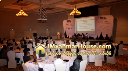 အိမ္ၿခံေျမညီလာခံ ဘယ္လိုအခြင့္အလမ္းေတြရွိမလဲ - Property News in Myanmar from iMyanmarHouse.com