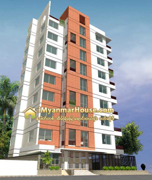 အထပ္အျမင့္ ေဆာက္လွ်င္ ေဘးေျမခ်န္မႈ တိုးျမႇင့္ - Property News in Myanmar from iMyanmarHouse.com