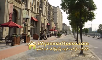 တ႐ုတ္ရဲ႕အထူးဆန္းဆံုးၿမိဳ႕(၅)ၿမိဳ႕ - Property News in Myanmar from iMyanmarHouse.com