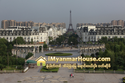 တ႐ုတ္ရဲ႕အထူးဆန္းဆံုးၿမိဳ႕(၅)ၿမိဳ႕ - Property News in Myanmar from iMyanmarHouse.com