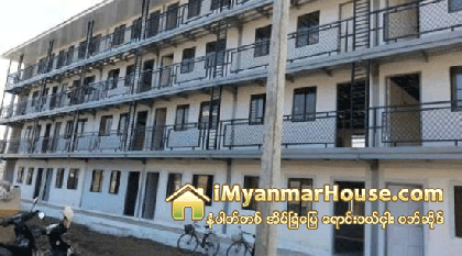 ေရႊလင္ပန္းစက္မႈဇုန္ လုပ္သားအိမ္ရာ ျပန္ေရာင္းခြင့္ မရွိ - Property News in Myanmar from iMyanmarHouse.com