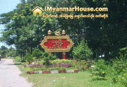 ပဲခူးတိုင္းေဒသၾကီးတြင္ ႏိုင္ငံတကာအဆင့္မီ စက္မႈဇုန္တစ္ခု ေပၚေပါက္လာမည္ - Property News in Myanmar from iMyanmarHouse.com