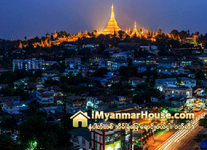 ဒဂုံစီးတီး ၁ စီမံကိန္းအတြက္ ေျမေနရာ အစားထုိးေပးမည္ - Property News in Myanmar from iMyanmarHouse.com