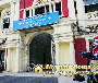 ေျမကြက္ အျမန္ ေရာင္းမည္