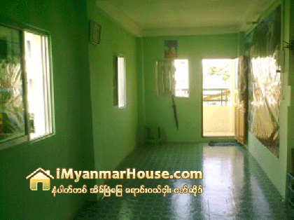 ကိုယ့္အိမ္မွာကိုယ္ေနၾကရေအာင္… - Property Knowledge in Myanmar from iMyanmarHouse.com