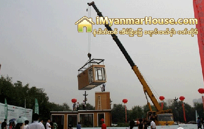 တ႐ုတ္တြင္ ႏွစ္ထပ္ Villa အိမ္တစ္လံုးကို (၃)နာရီအတြင္း တည္ေဆာက္ၿပီးစီး - Property News in Myanmar from iMyanmarHouse.com