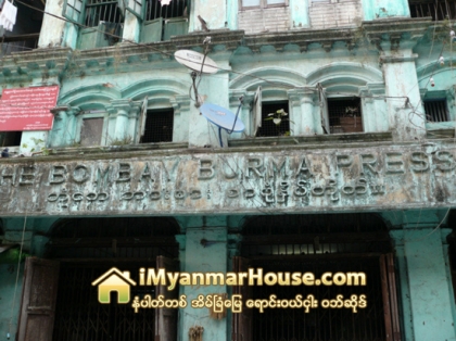 အႏၲရာယ္ရွိ အေဆာက္အအံု ေတြရဲ႕ အနာဂတ္ သာယာေျဖာင့္ျဖဴးႏိုင္ပါ႔မလား - Property News in Myanmar from iMyanmarHouse.com