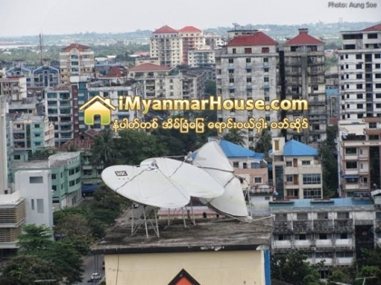ျပည္တြင္းအိမ္ၿခံေျမေစ်းကြက္ ျပန္လည္အသက္ဝင္လာရန္ အသစ္တက္လာမည့္ အစိုးရႏွင့္ တိုက္ရိုက္သက္ဆိုင္ - Property News in Myanmar from iMyanmarHouse.com
