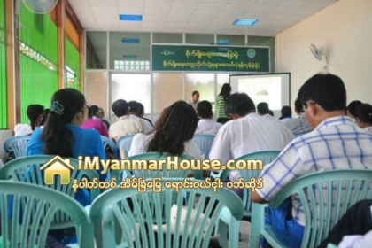 ျမန္မာႏုိင္ငံတြင္ ေျမလြတ္ေျမ႐ိုင္းမ်ားစြာ ရွိေနေသာ္လည္း ေျမႀကီး၊ေျမပံု မမွန္ကန္သည့္ ျဖစ္ရပ္မ်ားႏွင့္ယင္းတို႔ကို ရယူထားၿပီး စိုက္ပ်ဳိးထုတ္လုပ္မႈ မရွိသည့္ ျဖစ္ရပ္မ်ားေၾကာင့္ ေ - Property News in Myanmar from iMyanmarHouse.com