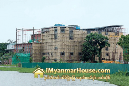 ရန္ကုန္ၿမိဳ႕ရွိ နာမည္ၾကီးပန္းျခံေနရာမ်ားတြင္ စီးပြားျဖစ္ အေဆာက္အအံုမ်ား ေလွ်ာ့ခ်ရန္ အစီအစဥ္မရွိဟု ရန္ကုန္ၿမိဳ႕ေတာ္၀န္ ေျပာၾကား - Property News in Myanmar from iMyanmarHouse.com
