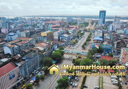 အိမ္ျခံေျမအက်ဳိးေဆာင္မ်ား ေငြမည္းခ၀ါခ်မႈႏွင့္ လြတ္ကင္းစြာ လုပ္ကိုင္ၾကရန္ သတိေပးထား - Property News in Myanmar from iMyanmarHouse.com