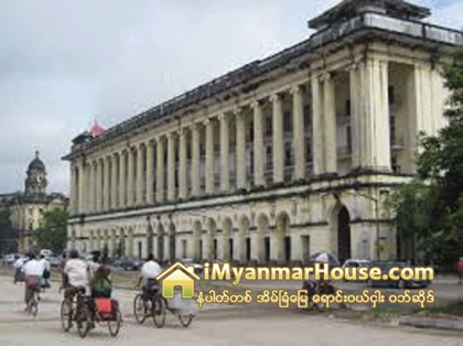 ရန္ကုန္ၿမိဳ႕လယ္ရွိ ေရွးေဟာင္းအေဆာက္အအံုတစ္လံုးကို ျပန္လည္ျပဳျပင္ထိန္းသိမ္းသြားမည္ - Property News in Myanmar from iMyanmarHouse.com
