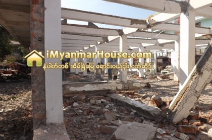 တရားမ၀င္ အေဆာက္အအံု ဒဏ္ေၾကးေလွ်ာ့ေပးရန္ မရိွ - Property News in Myanmar from iMyanmarHouse.com