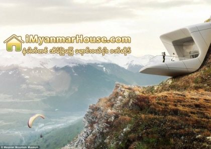 ေက်ာက္ေတာင္ေစာင္းမွာ ျပတိုက္ေဆာက္သူ - Property News in Myanmar from iMyanmarHouse.com