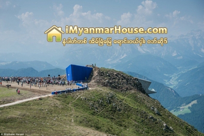 ေက်ာက္ေတာင္ေစာင္းမွာ ျပတိုက္ေဆာက္သူ - Property News in Myanmar from iMyanmarHouse.com
