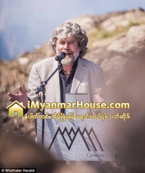 ေက်ာက္ေတာင္ေစာင္းမွာ ျပတိုက္ေဆာက္သူ - Property News in Myanmar from iMyanmarHouse.com