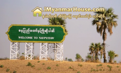 ခပ္သြက္သြက္ေလး တစ္ေက်ာ့ျပန္္ လာ ေတာ့မလား - Property News in Myanmar from iMyanmarHouse.com