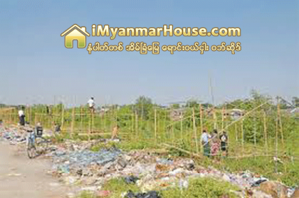 တစ္ရြာေျပာင္းေပမယ့္ သူေကာင္းမျဖစ္ၾကေသးတဲ့ က်ဴးတို႔ဘ၀မ်ား - Property News in Myanmar from iMyanmarHouse.com