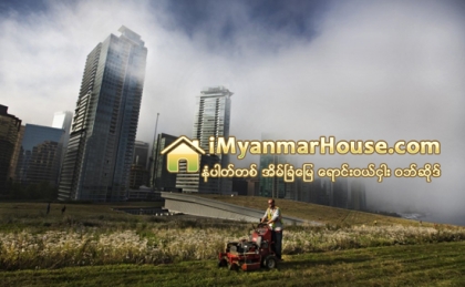 ကမၻာ႔ေနထိုင္ရန္ အေကာင္းဆံုးၿမိဳ႕ (၁၀) ၿမိဳ႕ႏွင့္ အဆိုးရြားဆံုးၿမိဳ႕ (၅) ၿမိဳ႕ - Property News in Myanmar from iMyanmarHouse.com