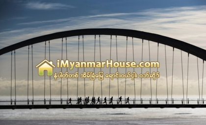 ကမၻာ႔ေနထိုင္ရန္ အေကာင္းဆံုးၿမိဳ႕ (၁၀) ၿမိဳ႕ႏွင့္ အဆိုးရြားဆံုးၿမိဳ႕ (၅) ၿမိဳ႕ - Property News in Myanmar from iMyanmarHouse.com