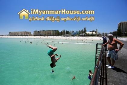 ကမၻာ႔ေနထိုင္ရန္ အေကာင္းဆံုးၿမိဳ႕ (၁၀) ၿမိဳ႕ႏွင့္ အဆိုးရြားဆံုးၿမိဳ႕ (၅) ၿမိဳ႕ - Property News in Myanmar from iMyanmarHouse.com