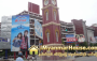 ေျမကြက္ အျမန္ ေရာင္းမည္