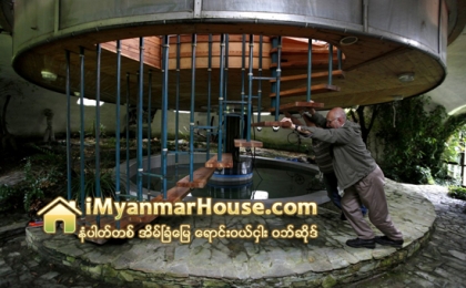 ကမၻာ႔ဆြဲေဆာင္အားအေကာင္းဆံုး အိမ္ (၈) အိမ္ - Property News in Myanmar from iMyanmarHouse.com