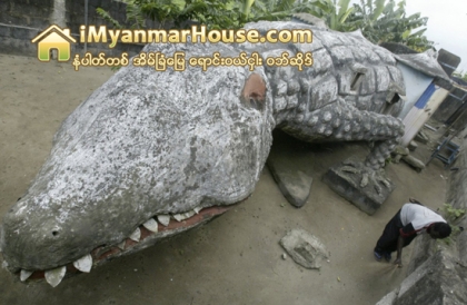 ကမၻာ႔ဆြဲေဆာင္အားအေကာင္းဆံုး အိမ္ (၈) အိမ္ - Property News in Myanmar from iMyanmarHouse.com